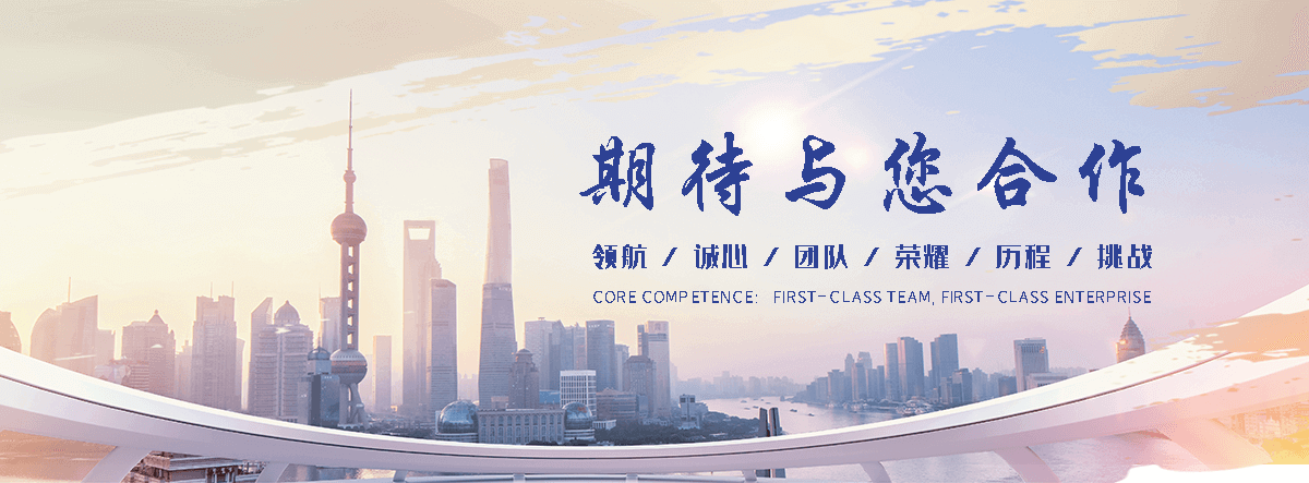 下花园反循环清孔泵